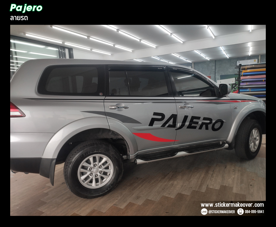 สติกเกอร์ลายรถฺ pajeroแต่งลายรถ  pajero ติดฝากระโปรง  สติกเกอร์เเต่งลายรถ ตัดสติกเกอร์โลโก้ ติดสติกเกอร์ฝากระโปรง รถ  pajeroสวย  ลายรถ  pajero
